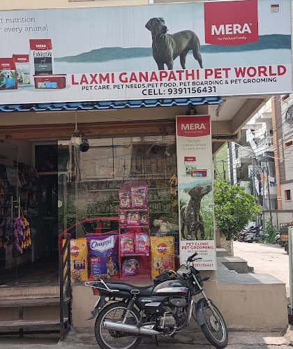 Laxmi Ganapathi Pet World