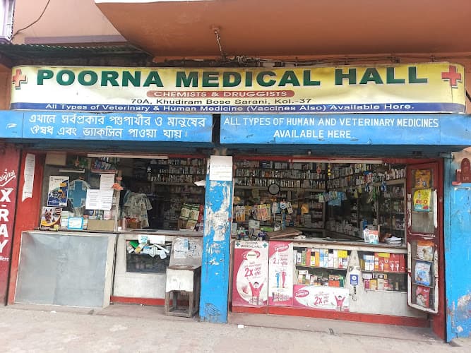 Poorna Medical Hall