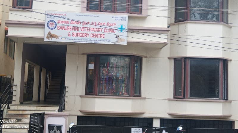Sanjeevini Veterinary Clinic & Surgery Centre