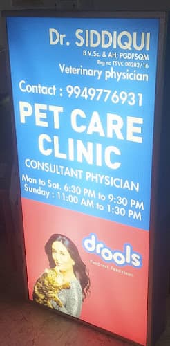 PET CARE CLINIC