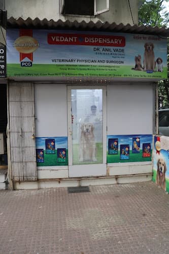 Vedant Pet Dispensary