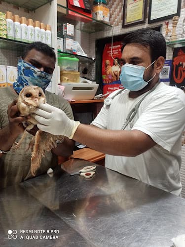 DR. UKALE'S PET HEALTH CLINIC (उकले पेट हेल्थ क्लिनिक)