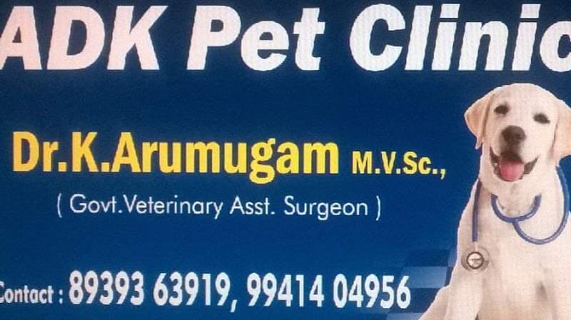 ADK Pet Clinic