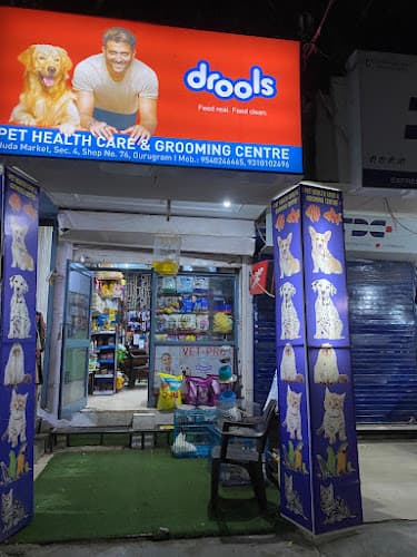 Pet Healthcare & Grooming Center