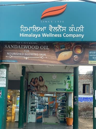 Himalaya Wellness Store - Sector 35C, Chandigarh