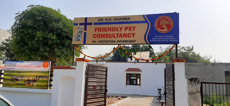 Friendly Pet Consultancy and Clinic(Dr N.K Sharma) B.V.Sc AH MVSc
