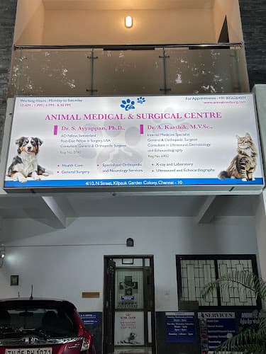 Animal Medical & Surgical Center
