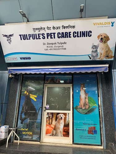 Tulpule's Pet Care Clinic
