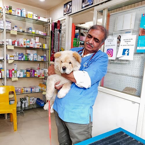 Dr. Gorhe Pet Cover Clinic