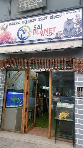 Sai planet pet care