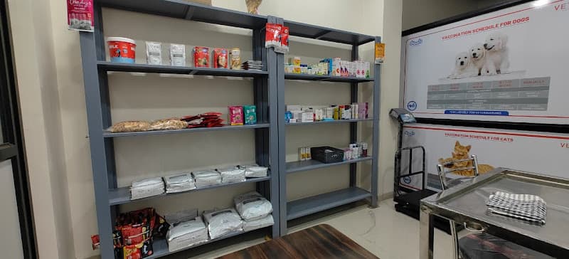 PetWellSoon Veterinary Care & Surgical Centre