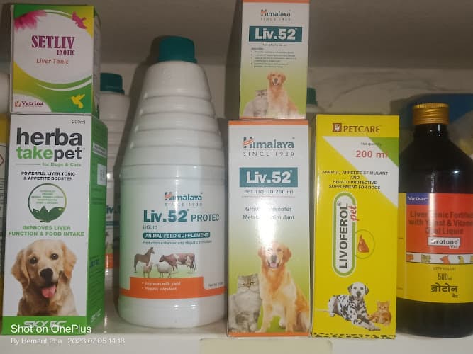 Hemant VetPet Pharma Medical and Distributors
