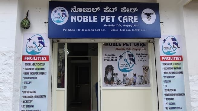Noble Pet Care