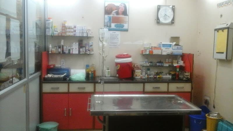 New Life Pet Clinic & Pet Shop