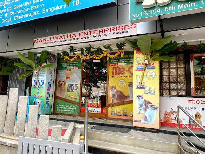 Manjunatha Enterprises Pet-Vet pharmacy