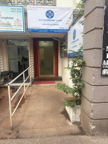 AJ's Veterinary Clinic