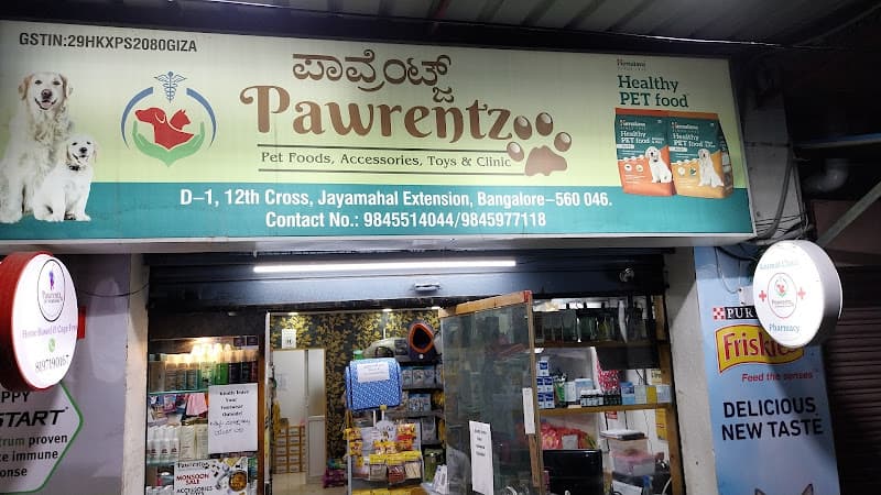 Pawrentz Vet Care