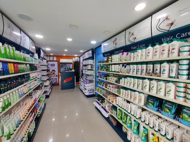 Himalaya Wellness Store - Satellite, Ahmedabad